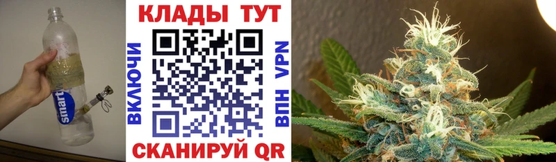 Все наркотики Плёс ГАШИШ  COCAIN  A PVP  mega ссылки  Меф мяу мяу  Марихуана 