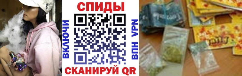 ОМГ ОМГ зеркало Плёс БУТИРАТ оксибутират