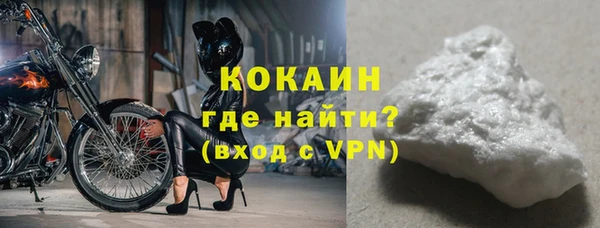 apvp Баксан