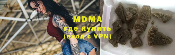 apvp Баксан