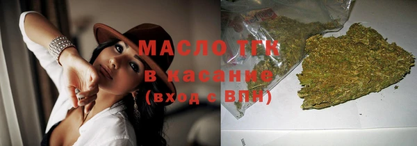 apvp Баксан