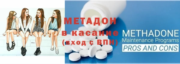 мефедрон VHQ Балахна