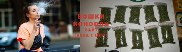 кокаин премиум Балабаново