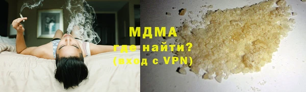 мефедрон VHQ Балахна