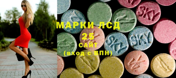 мефедрон VHQ Балахна