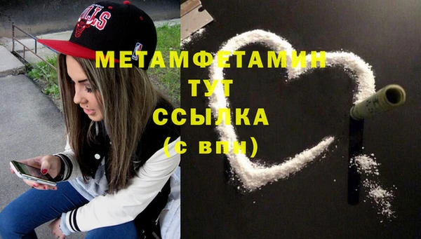 apvp Баксан