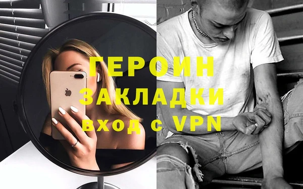 apvp Баксан