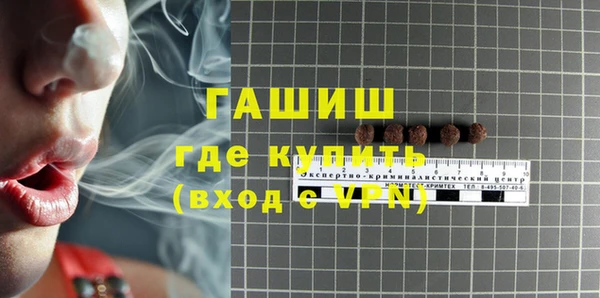 apvp Баксан