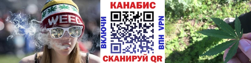 Бошки марихуана OG Kush  Плёс 
